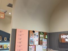 -海马体照相馆(上海月星环球港店)