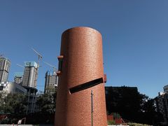 -KUDDO COFFEE(天河城店)
