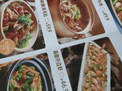 -茄子恰恰·新云南小炒(金池购物中心店)