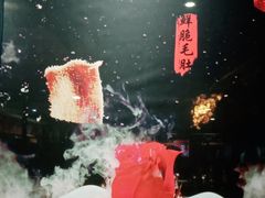 -要德火锅(鼓楼店)