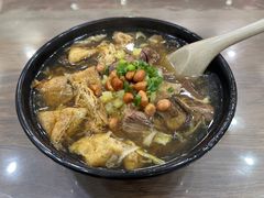 -阿芬卤面(花巷店)