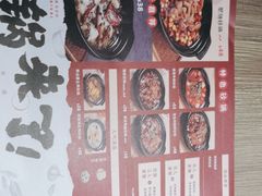 -云味馆·云南菜·云南米线(景田店)