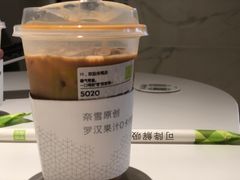 -奈雪的茶(大悦城店)