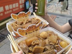 -老day牛杂(官也街总店)