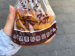 -桂美轩传承店(护国路店)