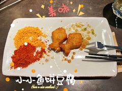 -很久以前羊肉串(朝阳路店)
