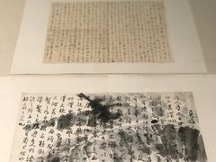 -江苏省美术馆(长江路新馆)