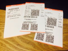 -CGV影城(黄河道ScreenX店)