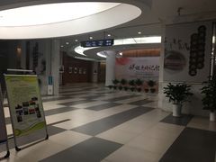 -扬州市无障碍图书馆