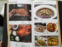 -福寿斋·老北京铜锅涮肉·烧烤(清岚店)