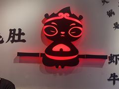 -蜀大侠火锅(四川北路店)