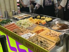 -乐彡炸串·烤苕皮(西单华威约饭街店)