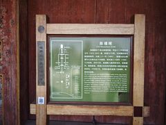 -清东陵