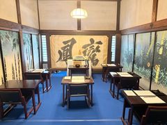 -醍醐寺
