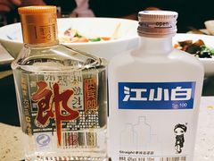 -烟火鱼乡(京华城店)