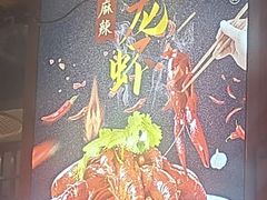 -黑蛋烤肉坊(光华路总店)
