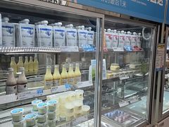 -白色日记·手作酸奶(麦凯乐店)