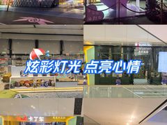 -万达广场(北京槐房店)