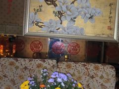 -若石足道SPA 连锁(丹东街店)