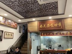 -恩宁刘福记(东华东路店)