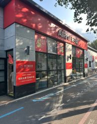 -爱儿美儿童摄影亲子馆(五路居店)
