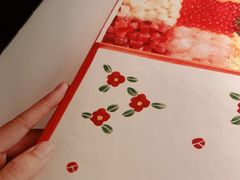 -山葵家·创意料理(宁波来福士店)
