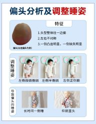 -海豚湾高端月子会所(黄浦店)