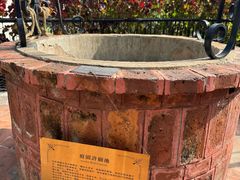 -澳门圣地牙哥古堡酒店