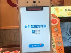 -南城香·饭香串香馄饨香(赵公口店)