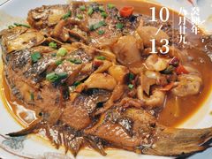 -馨方园食府·市井老南京菜