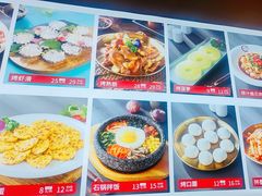 -合易泓烤肉•首创生椰大油边(宁山路店)