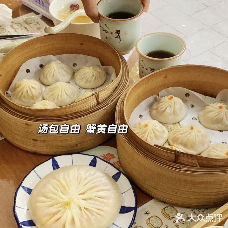 人在长沙！吃到了超好吃的蟹粉面 人均50