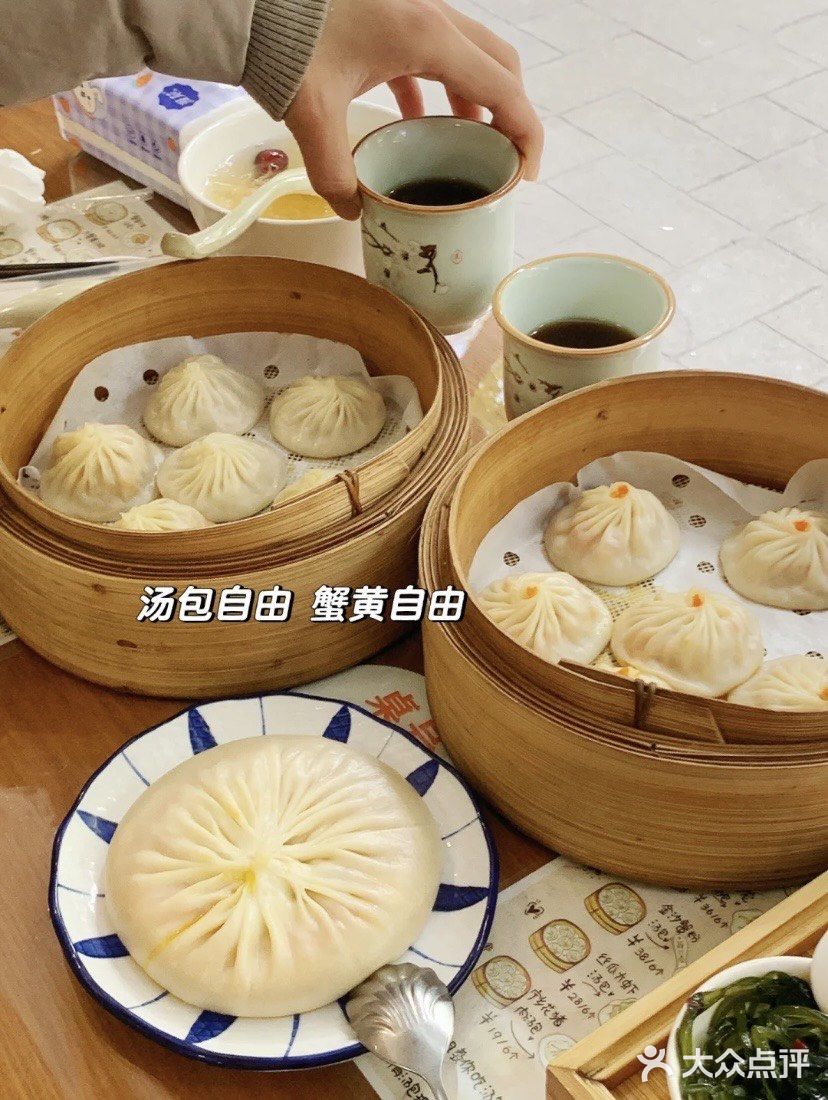 人在长沙！吃到了超好吃的蟹粉面 人均50