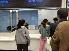 -无锡市第二人民医院(南院)