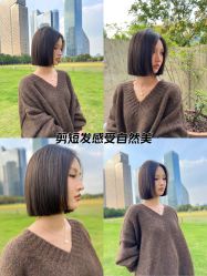 -FASHION PALACE hair+