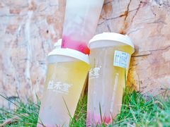 蜜桃乌龙-益禾堂·黑糖珍珠奶茶(下梅林店)