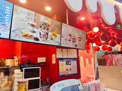 -DQ·蛋糕·冰淇淋(阜盛道店)