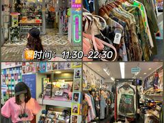 -狮虎桥路