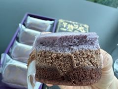 芋泥巧克力口味半熟芝士-好利来(北新桥店)
