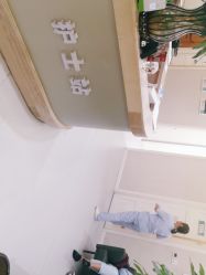 -禾美嘉医疗美容