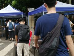 -华南师范大学(广州大学城校区)