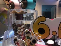 -哈根达斯(虹口店)