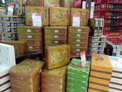 -世纪联华(杭州新塘路店)