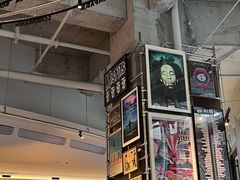-黑胶星球(华发中城商都店)