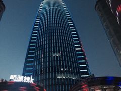 -雷神拉面(财富中心玉米楼店)