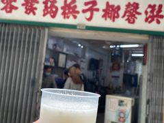 椰子汁-洪馨椰子