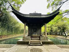 -兰亭风景区