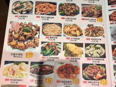 -百年恒益烧腊海鲜酒家·非遗传承(广州黄埔店)
