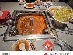 -海底捞火锅(吾悦广场店)