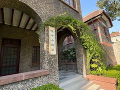 -上海孙中山故居纪念馆